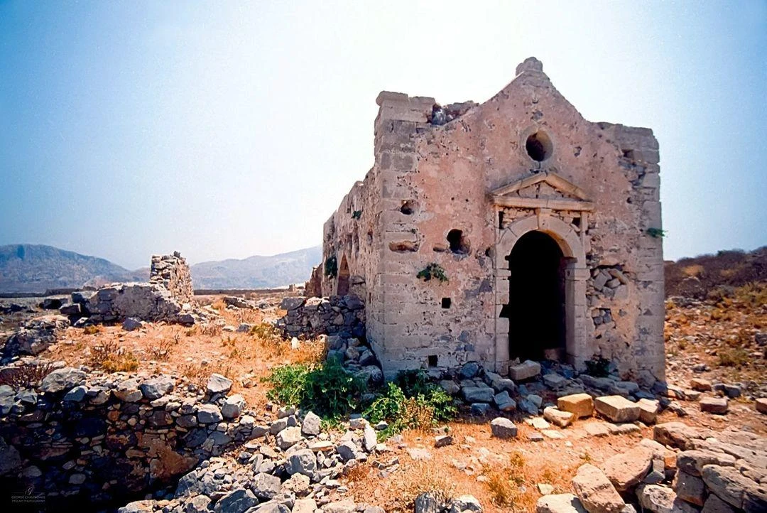 discover crete