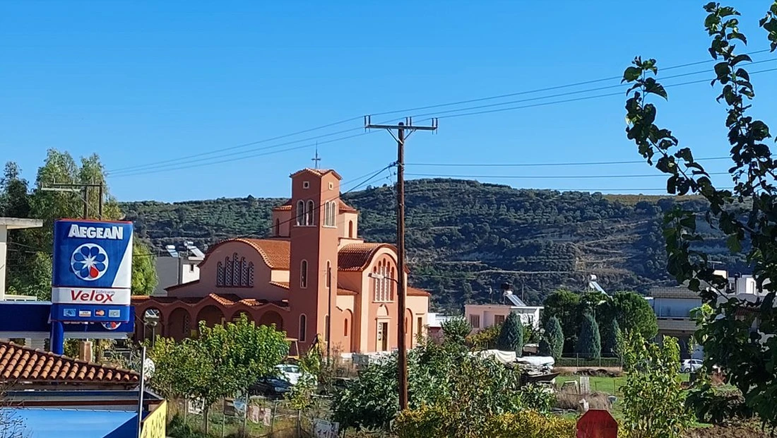discover crete