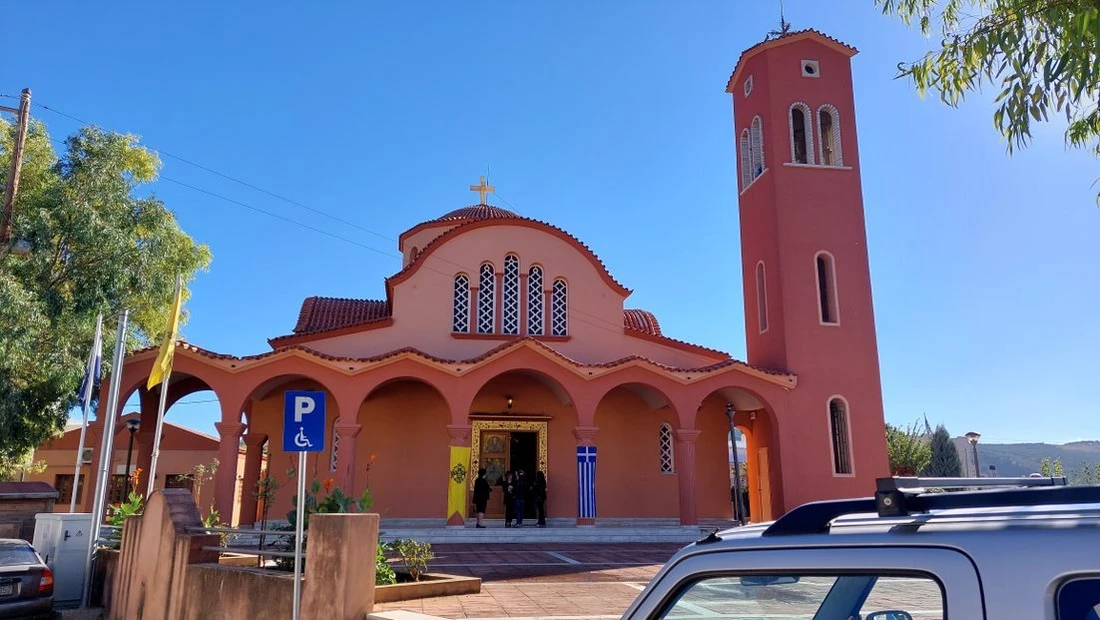 discover crete