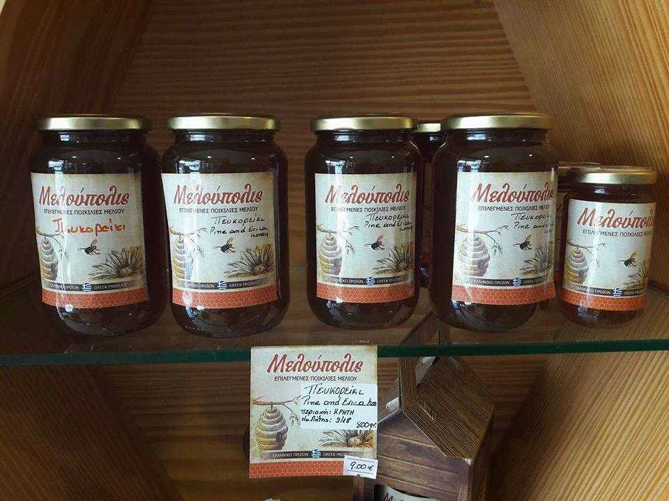 Μελούπολις: Μέλι και προϊόντα μέλισσας στην “καρδιά” του Ηρακλείου