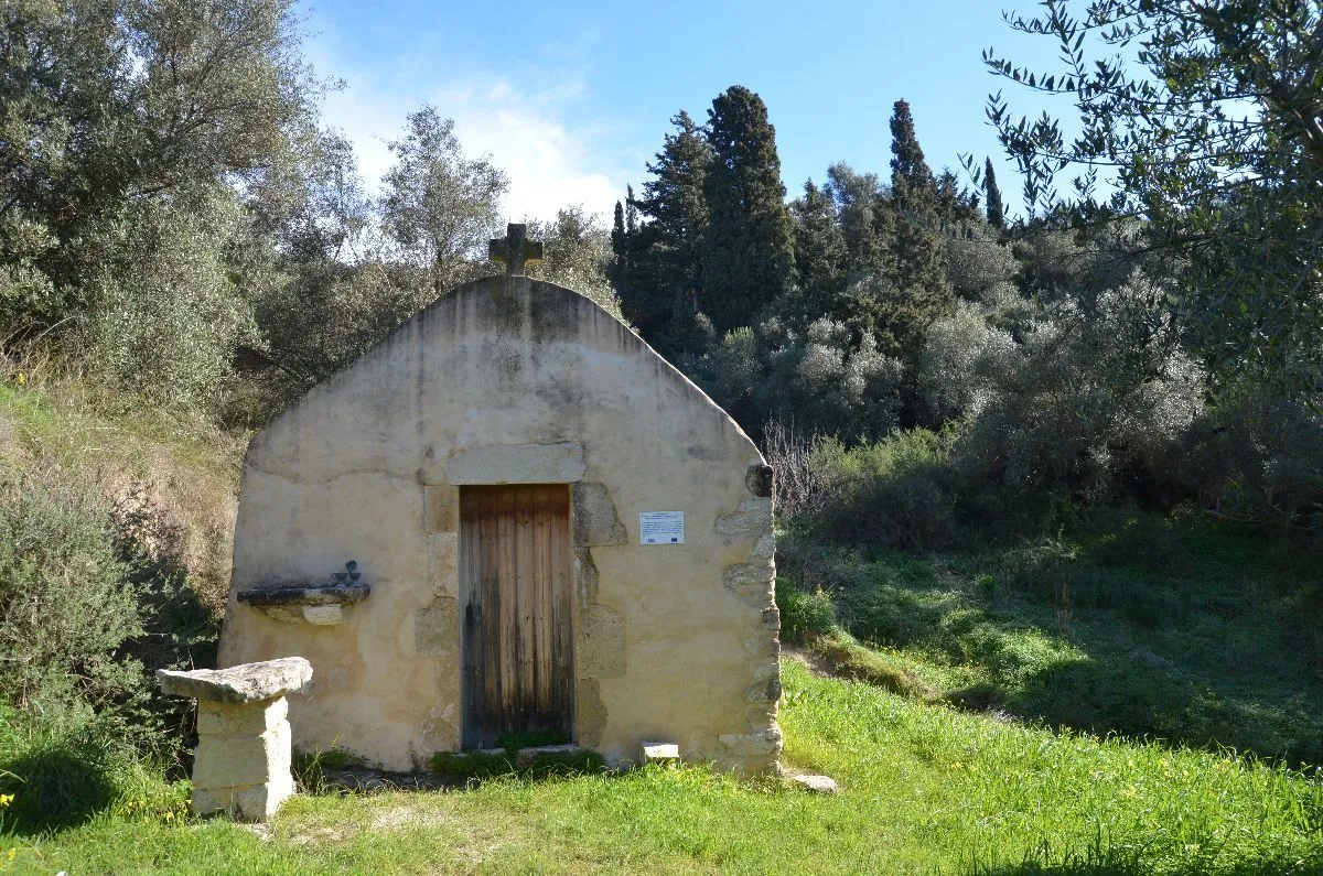 Agia Paraskevi, Aitania