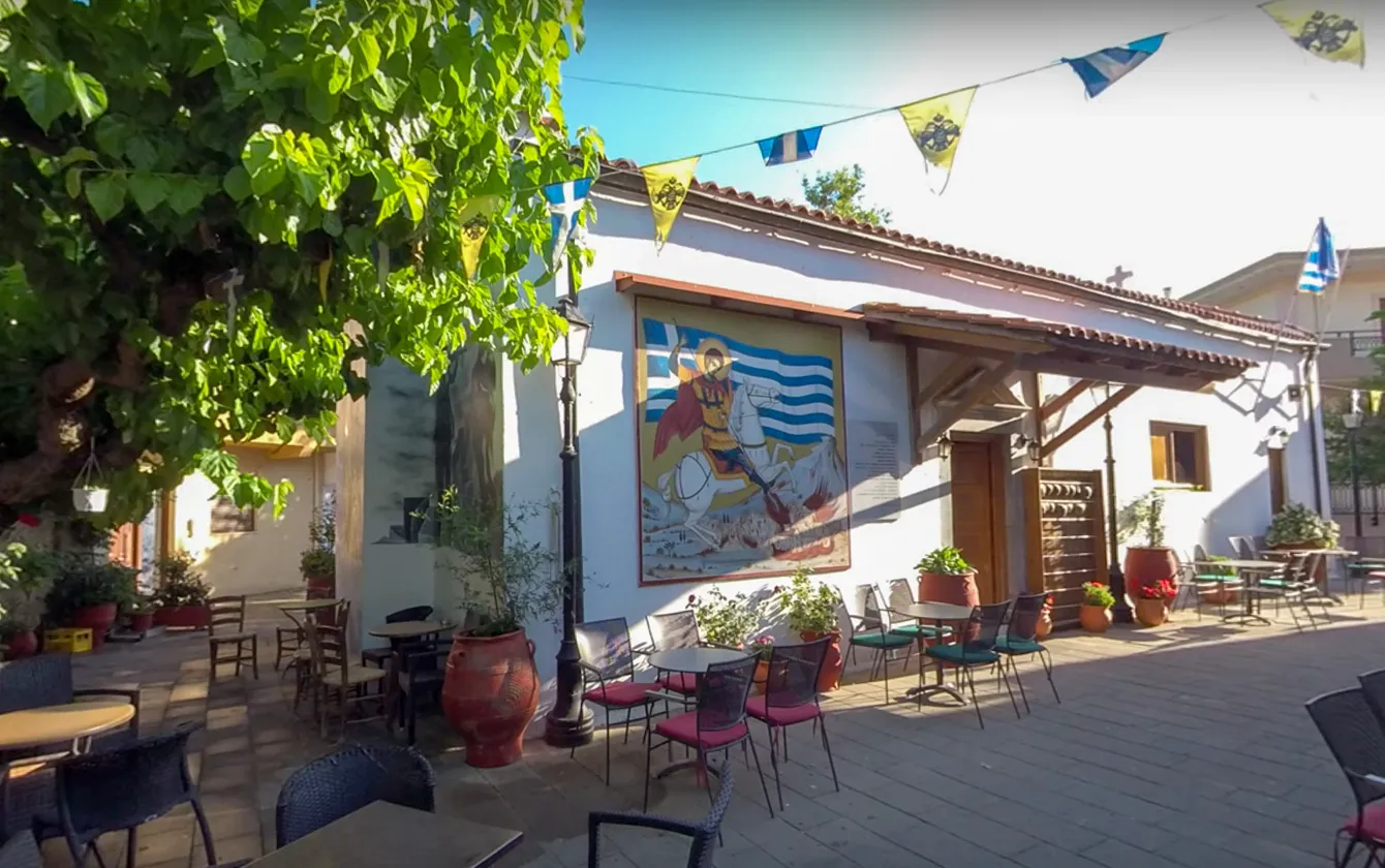 Saint George of Anogeia