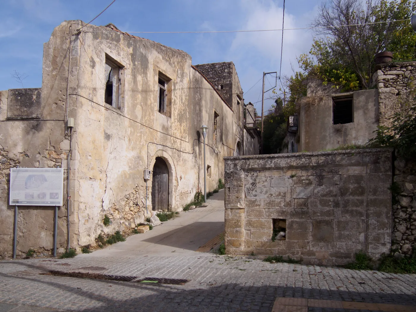 The Traditional Olive Mill of Armenoi