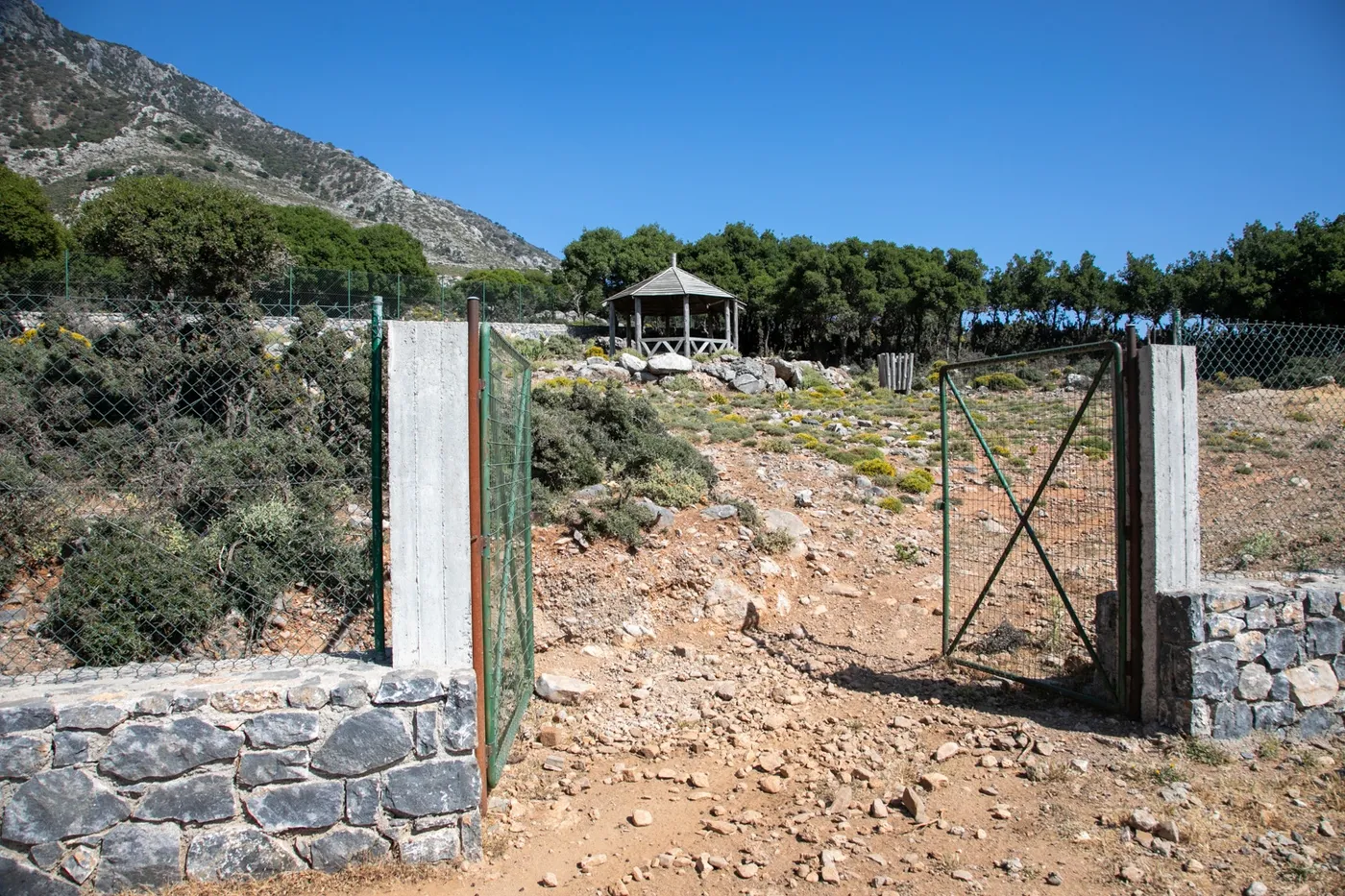 Φυσικό Πάρκο Φουρφουρά