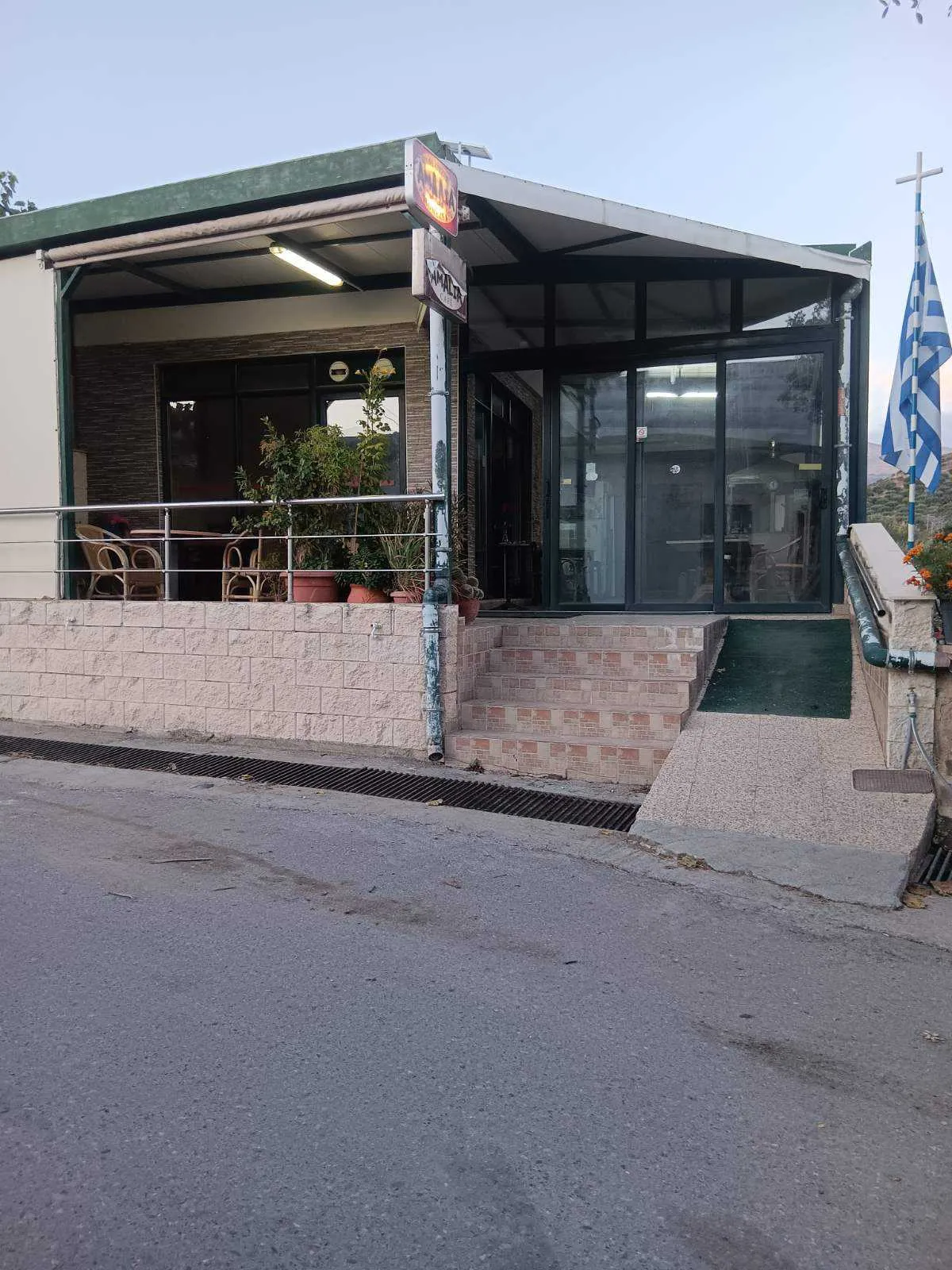 Καφέ- ουζερί Αμαλία: Ζεστασιά και γεύση στον Χόνδρο Βιάννου!