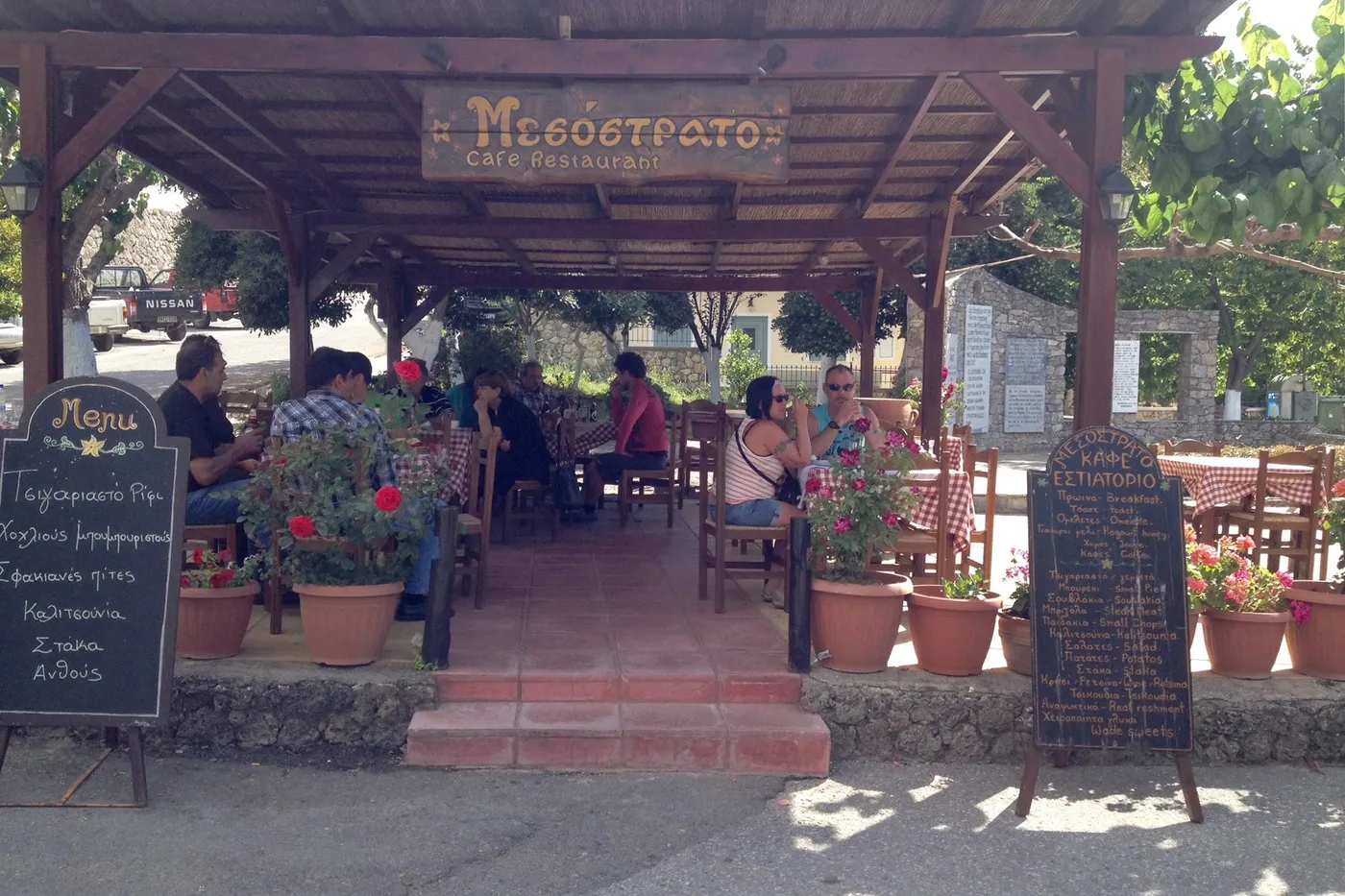 Mesostrato: A Taste of Tradition in Kandanos