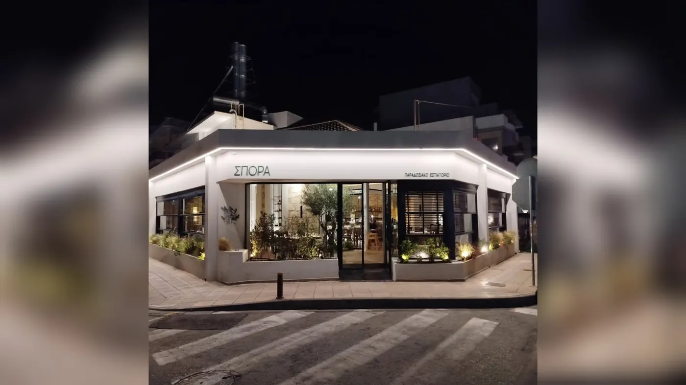 Spora: Cretan Cuisine with a Modern Twist in Heraklion
