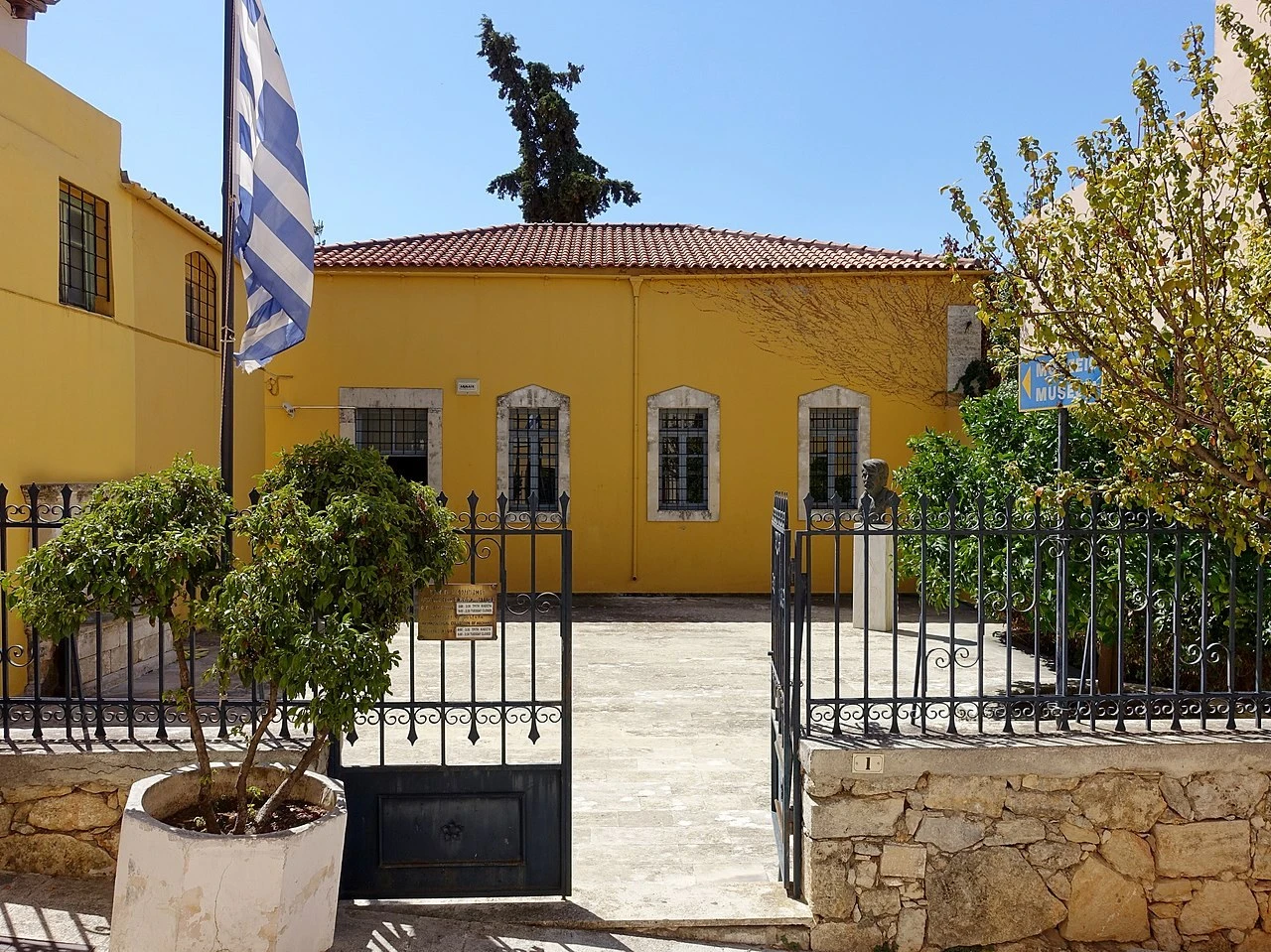 Αρχαιολογική Συλλογή Αρχανών