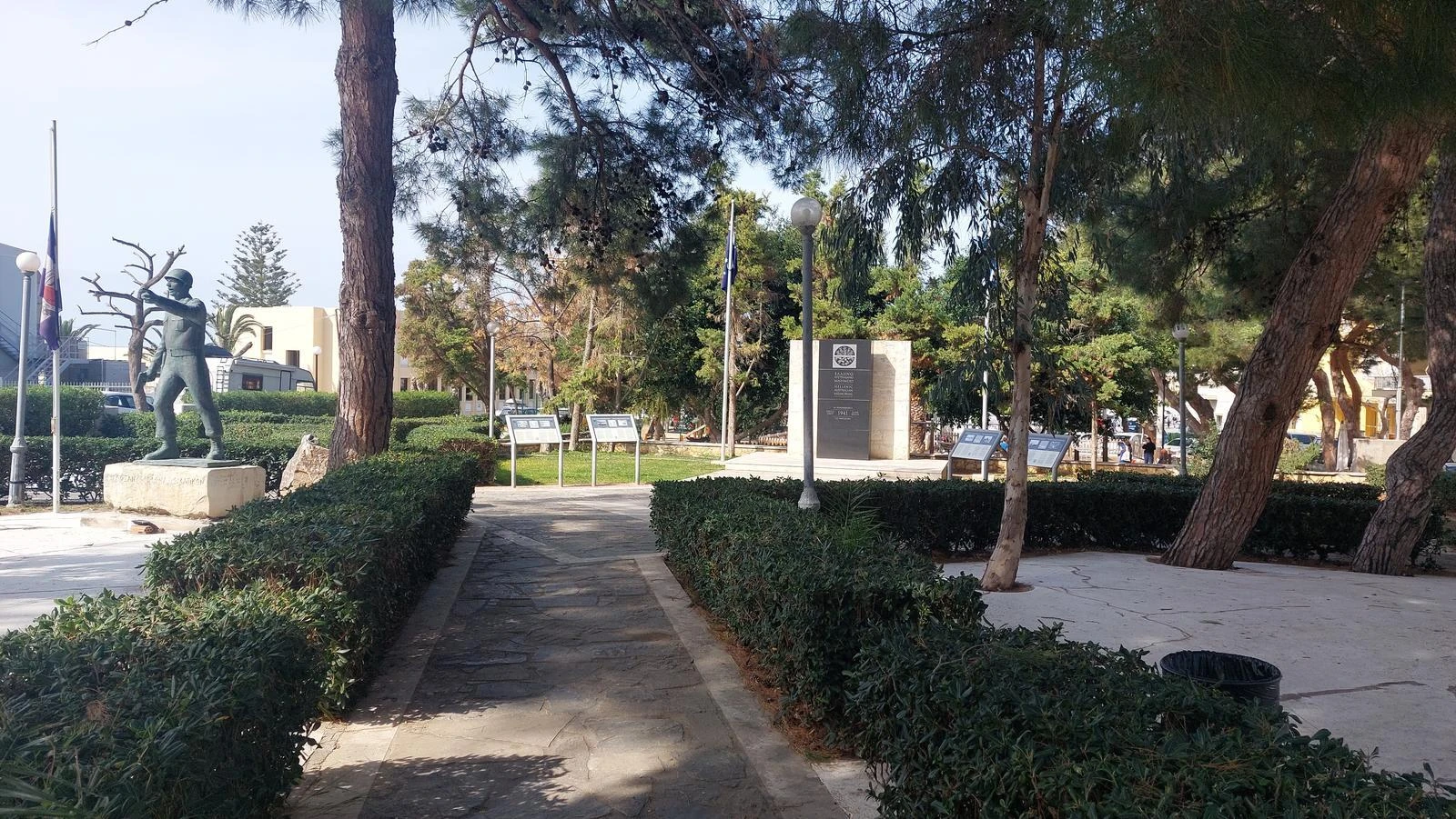 Rethymno Municipal Garden