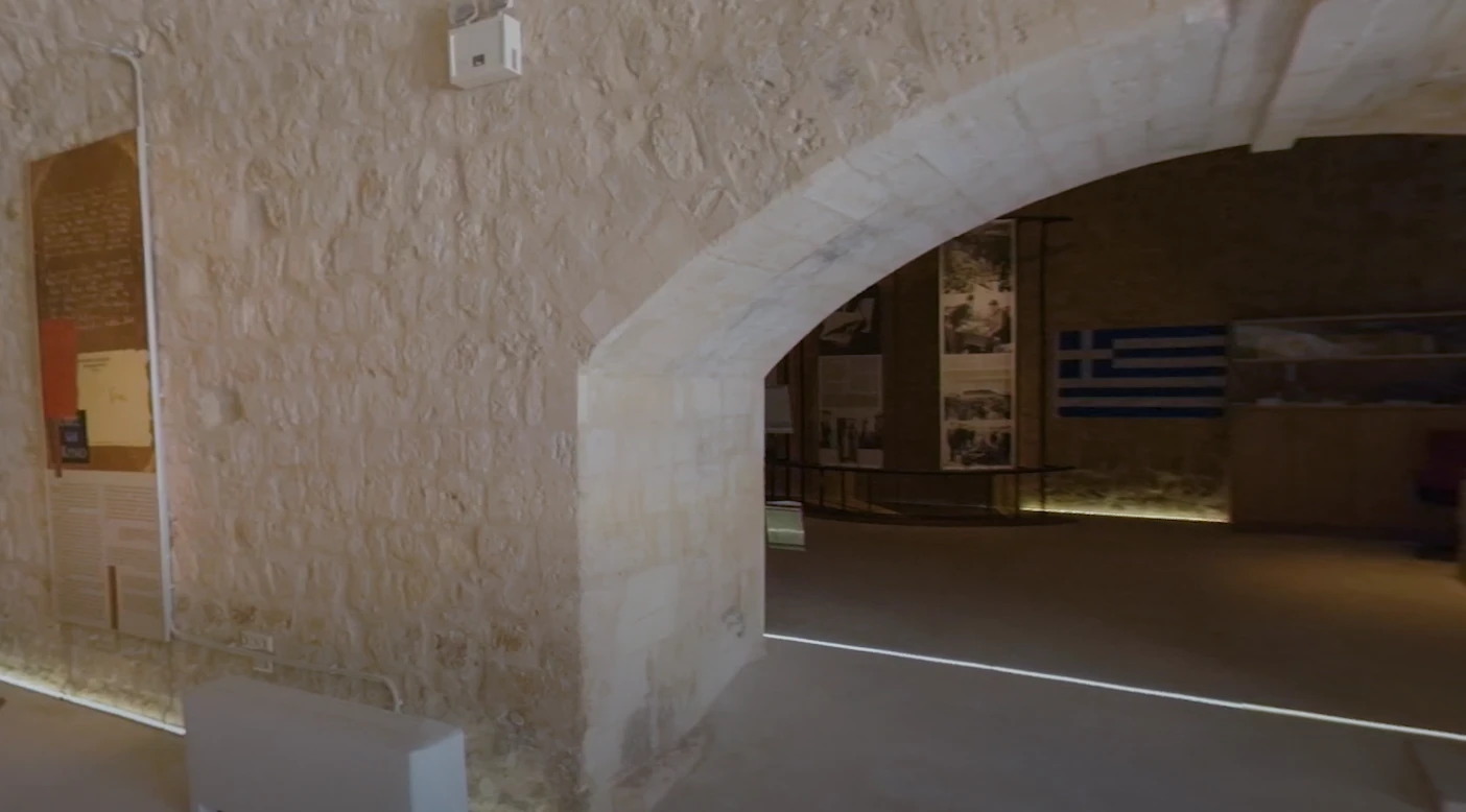 Jesus Gate