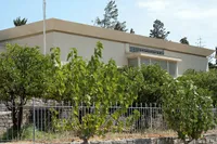 Archaeological Museum of Agios Nikolaos