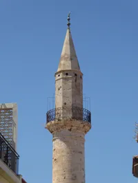 Ahmed Aga Minaret
