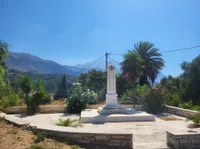 School of Asomati: Inspired by the Holy Monastery