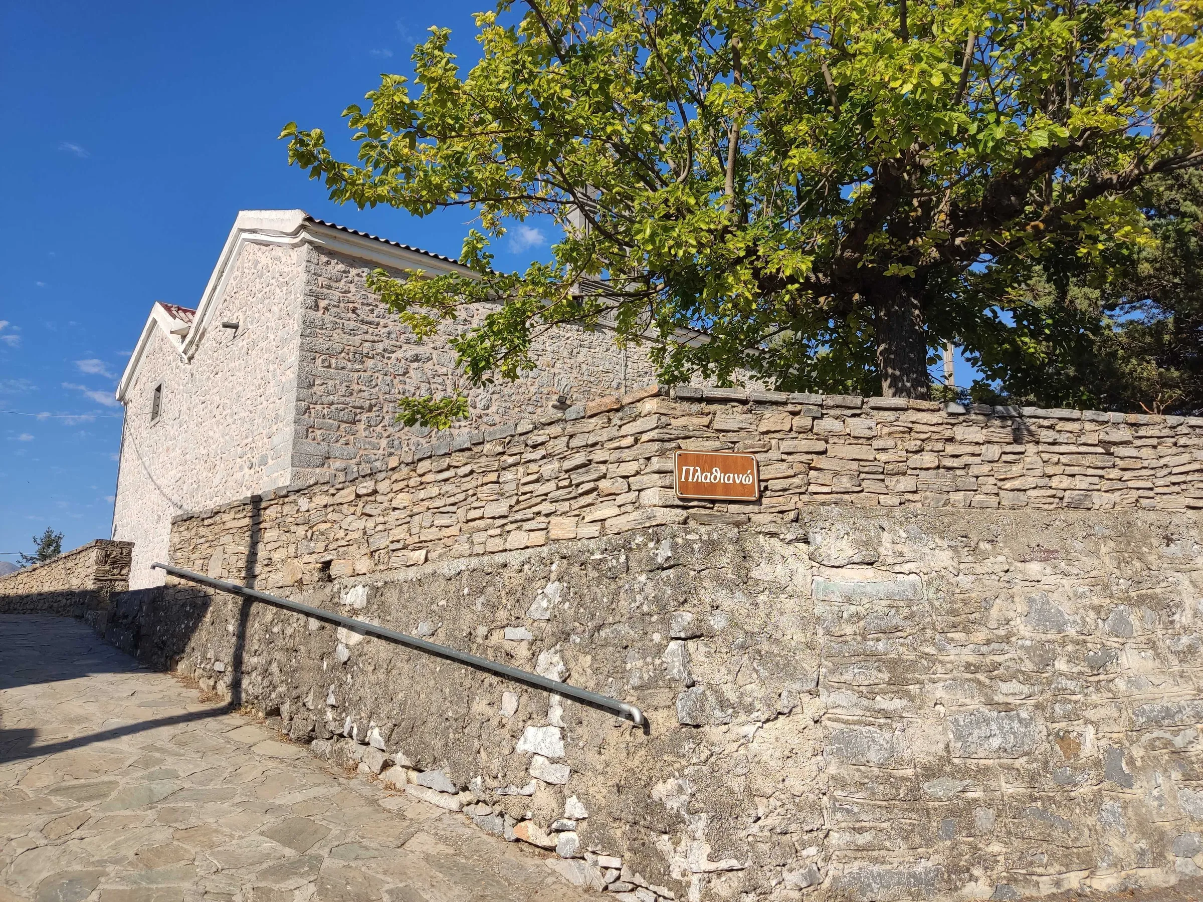 1 μέρα στη φύση και τον πολιτισμό του Οροπεδίου Λασιθίου!