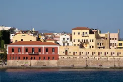 "Ode to the Beautiful City of Chania"