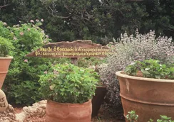 Mantinada: Included in the National Inventory of Intangible Cultural Heritage