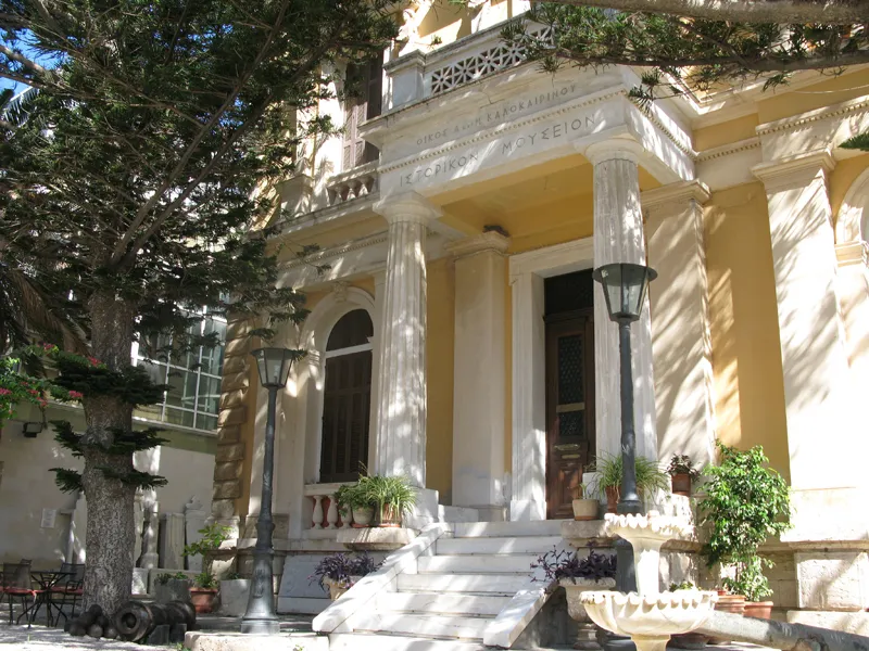 Winter Opening Hours of the Historical Museum of Crete 2025–2026 ...