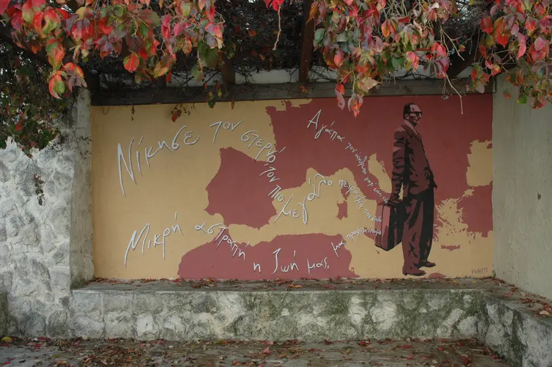 Quiz: Πόσο καλά γνωρίζεις τον Νίκο Καζαντζάκη;