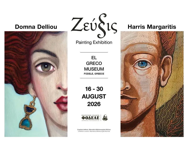 Art Exhibition “ZEUXIS”