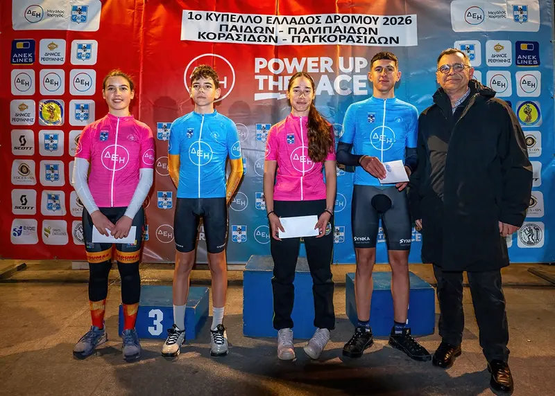 Do You Love Cycling? Head to Rethymno!