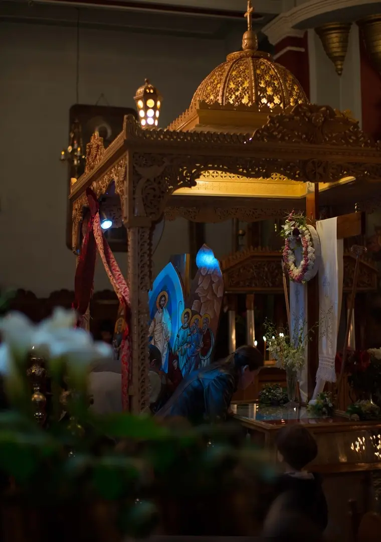 Holy Metropolis of Gortys and Arcadia