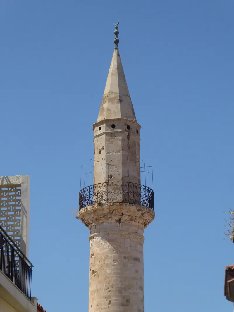 Ahmed Aga Minaret
