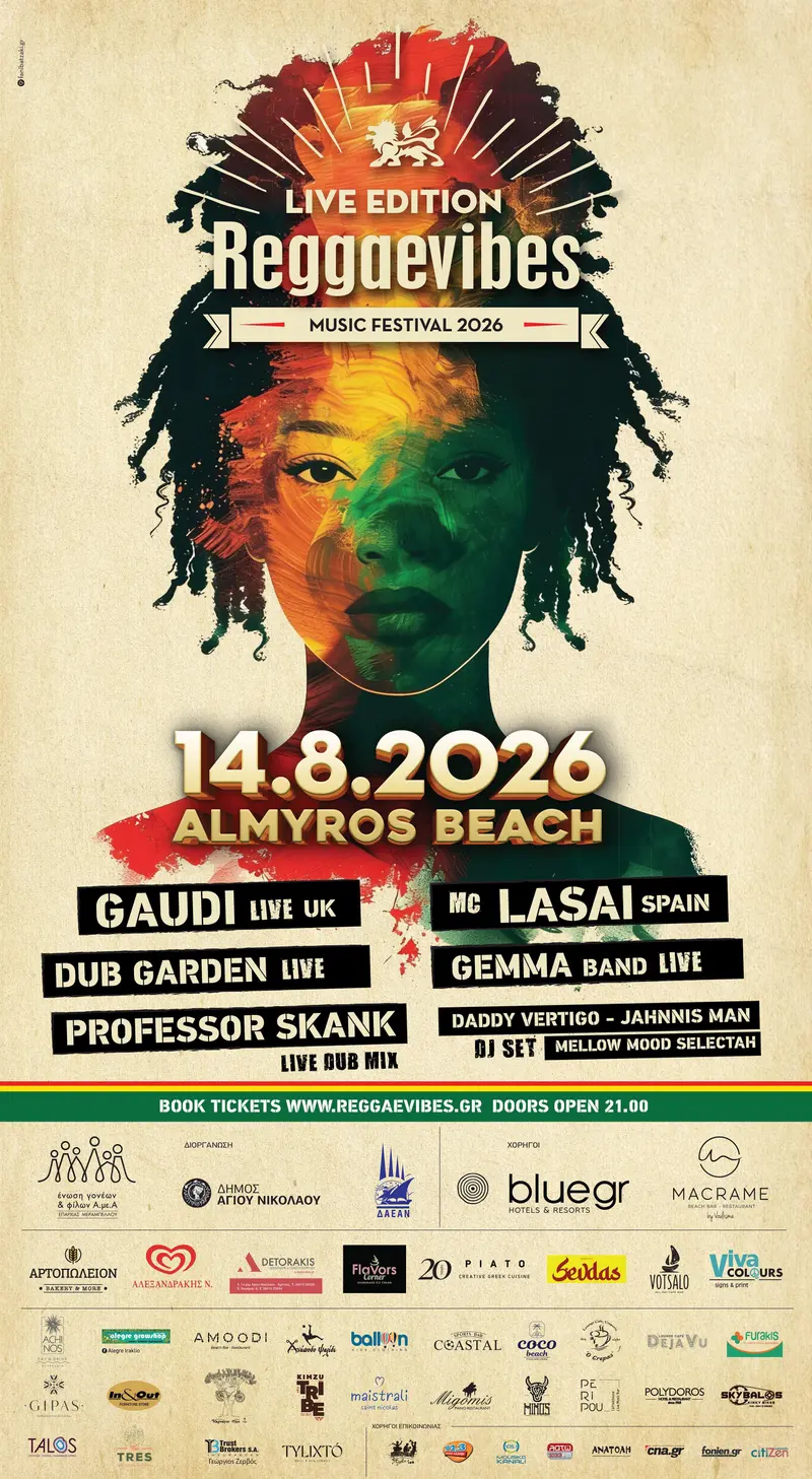 ReggaeVibes Music Festival 2026 Live Edition at Almyros Beach