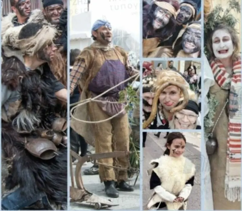 Apokrigiómata in Gergeri