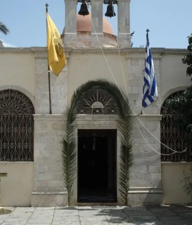 Ιερά Μονή Χρυσοπηγής