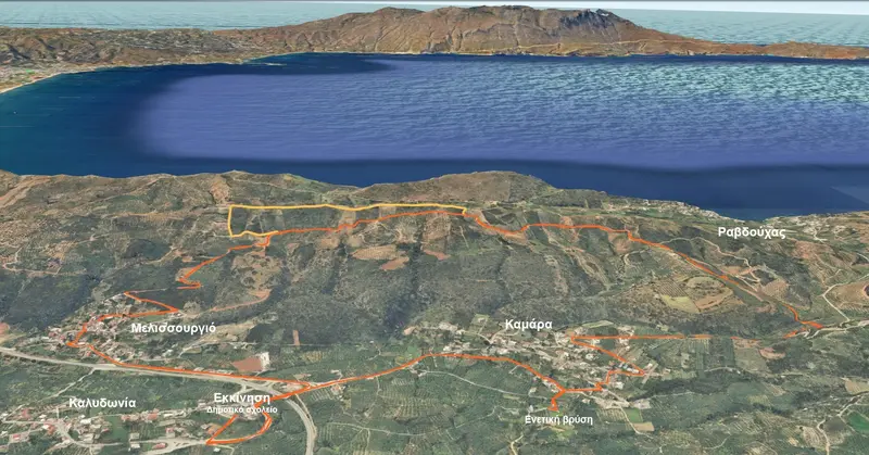 Πεζοπορία στην Κοινότητα Καλυδωνίας Κολυμπαρίου