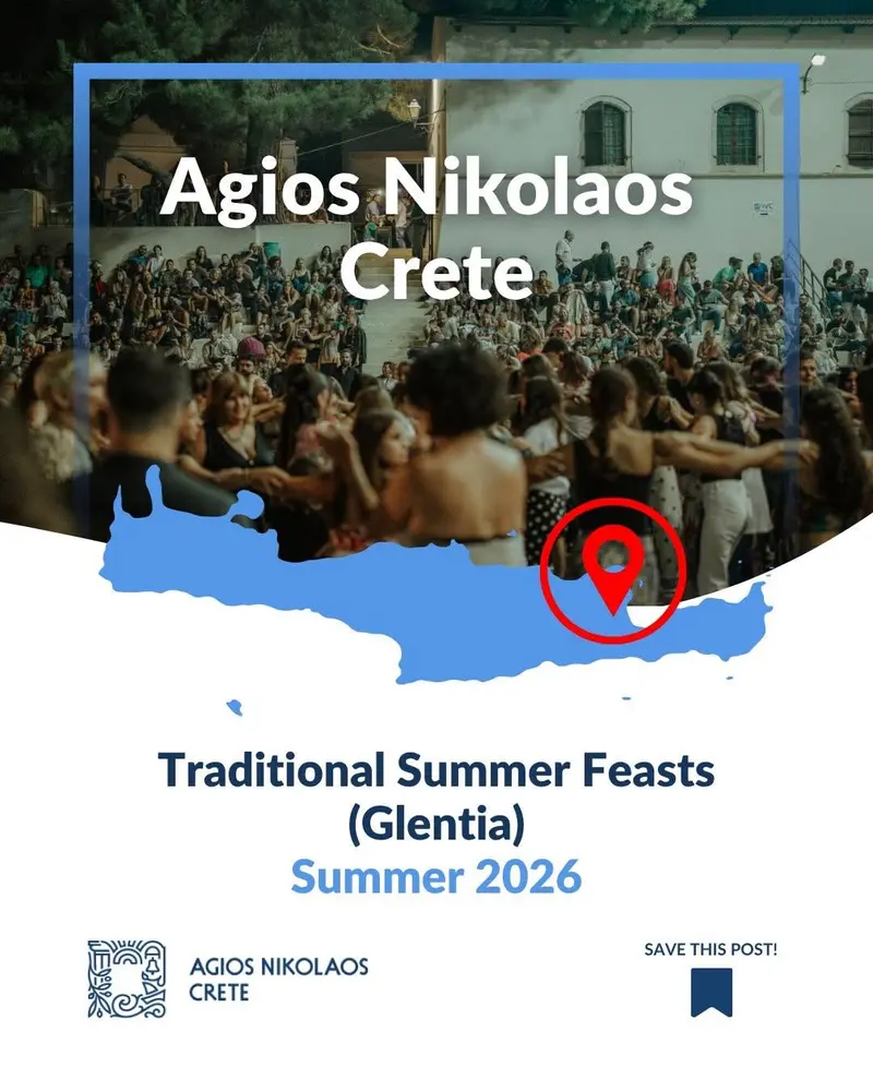 Summer Glentia in the Municipality of Agios Nikolaos 2026