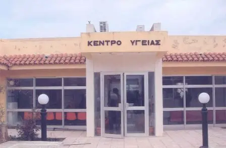 Κέντρο Υγείας Αγίας Βαρβάρας