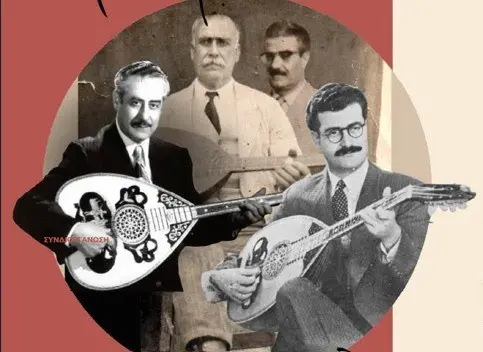 «Ήθελα να ’μουν άρωμα»