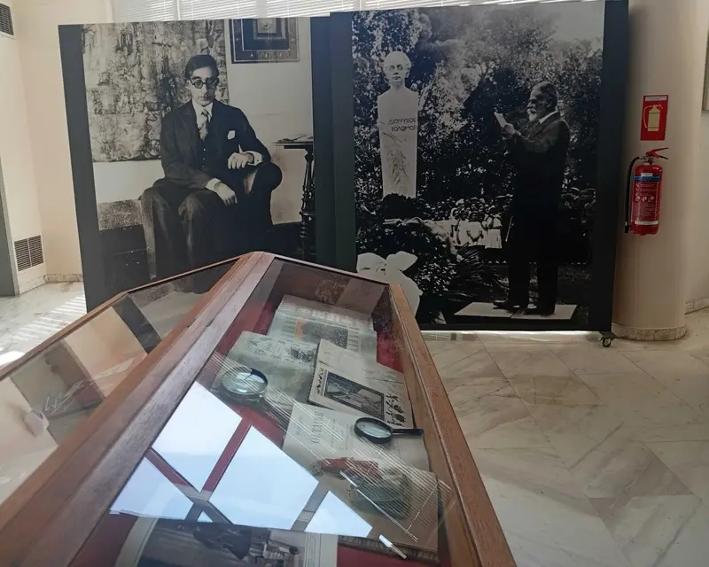 50 Years of Chania Cultural Centre