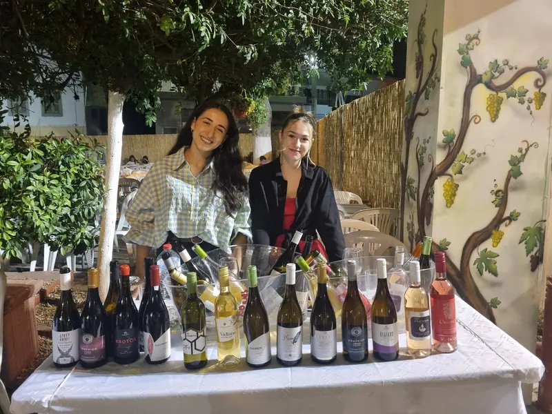 Dafnes: 50 Years of the Wine Festival