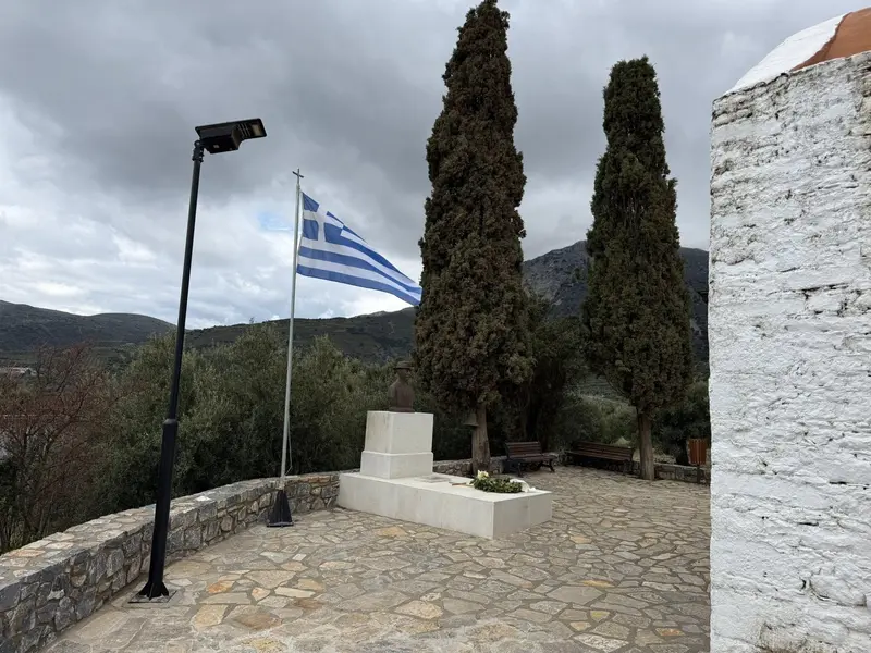 Follow the New Cultural Route in Ano Vianno!