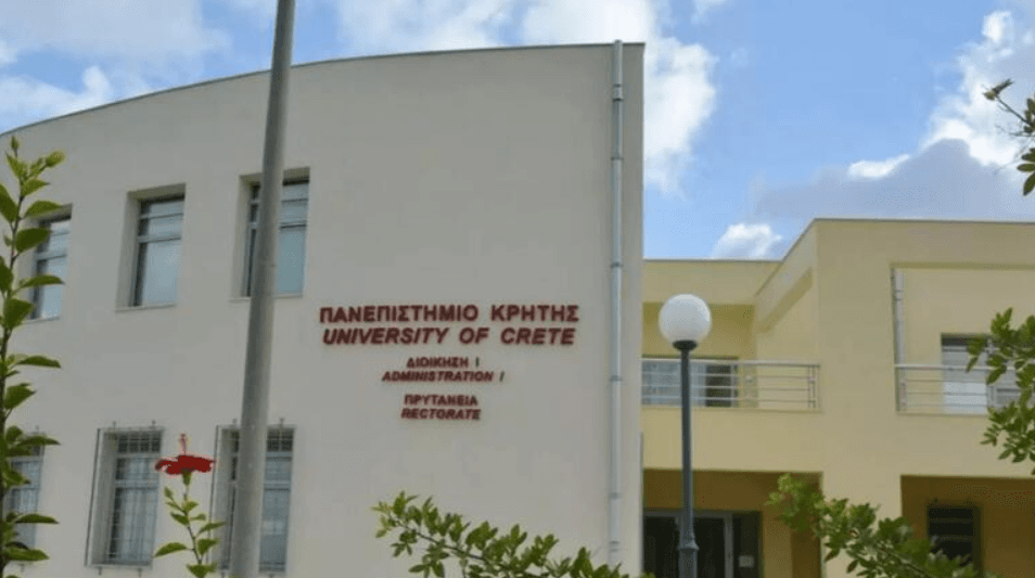 Πανεπιστήμιο Κρήτης