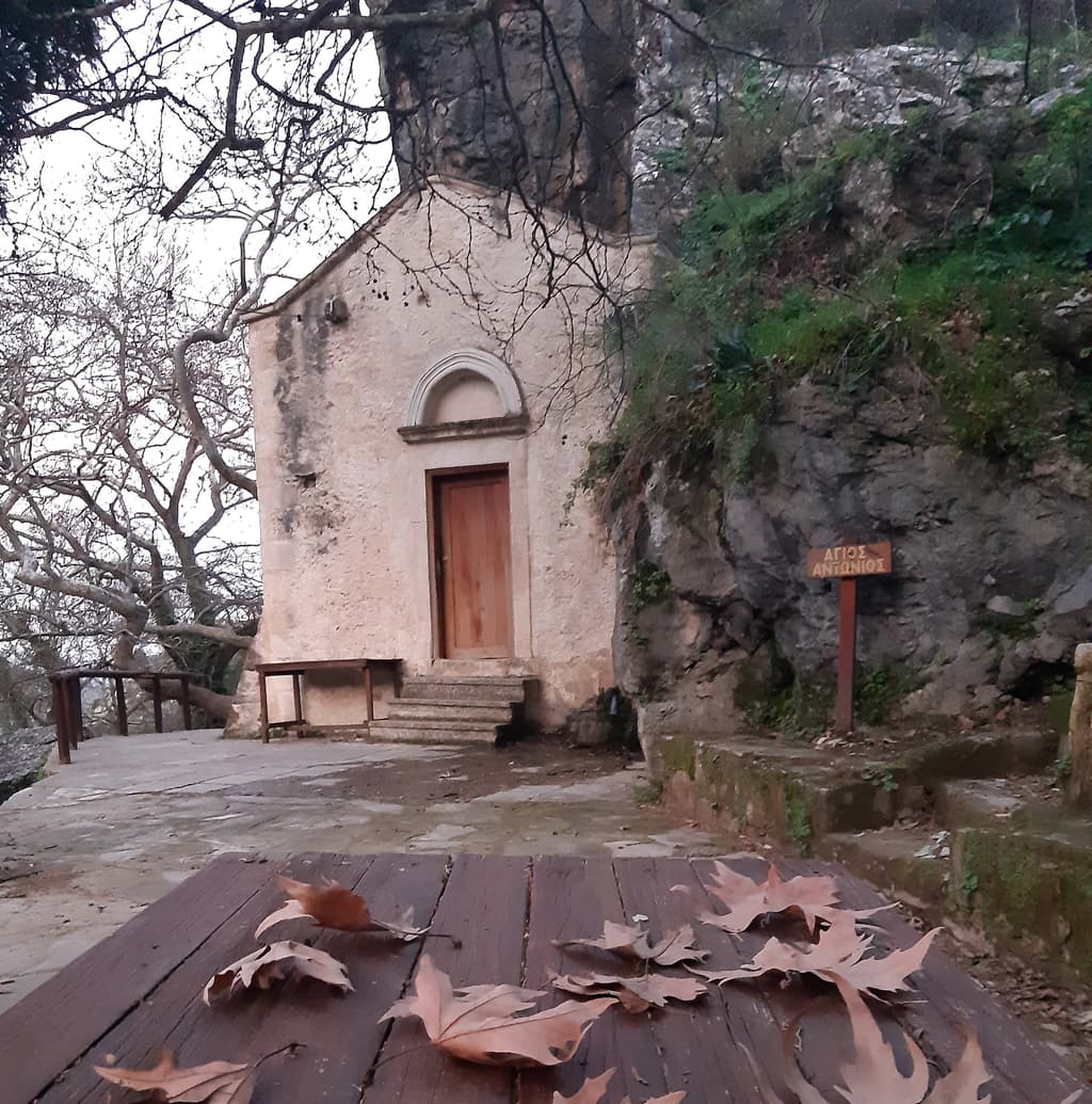 Agios Antonios Gorge