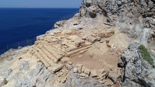 discover crete