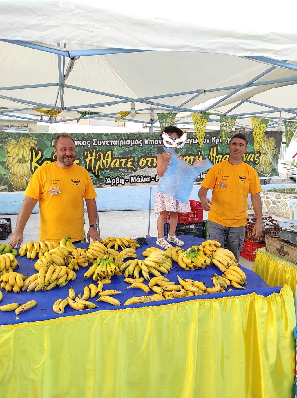 7th Banana Festival in Arvi!