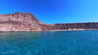 discover crete