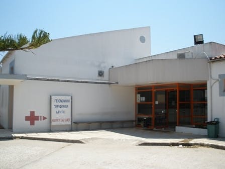 Κέντρο Υγείας Βάμου