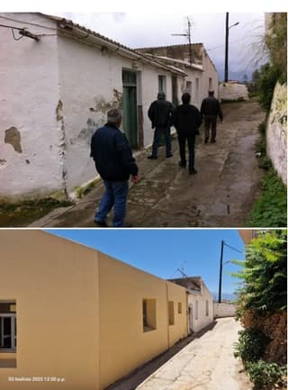 discover crete