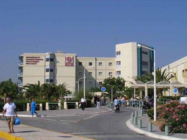 Πανεπιστημιακό Γενικό Νοσοκομείο Ηρακλείου Κρήτης