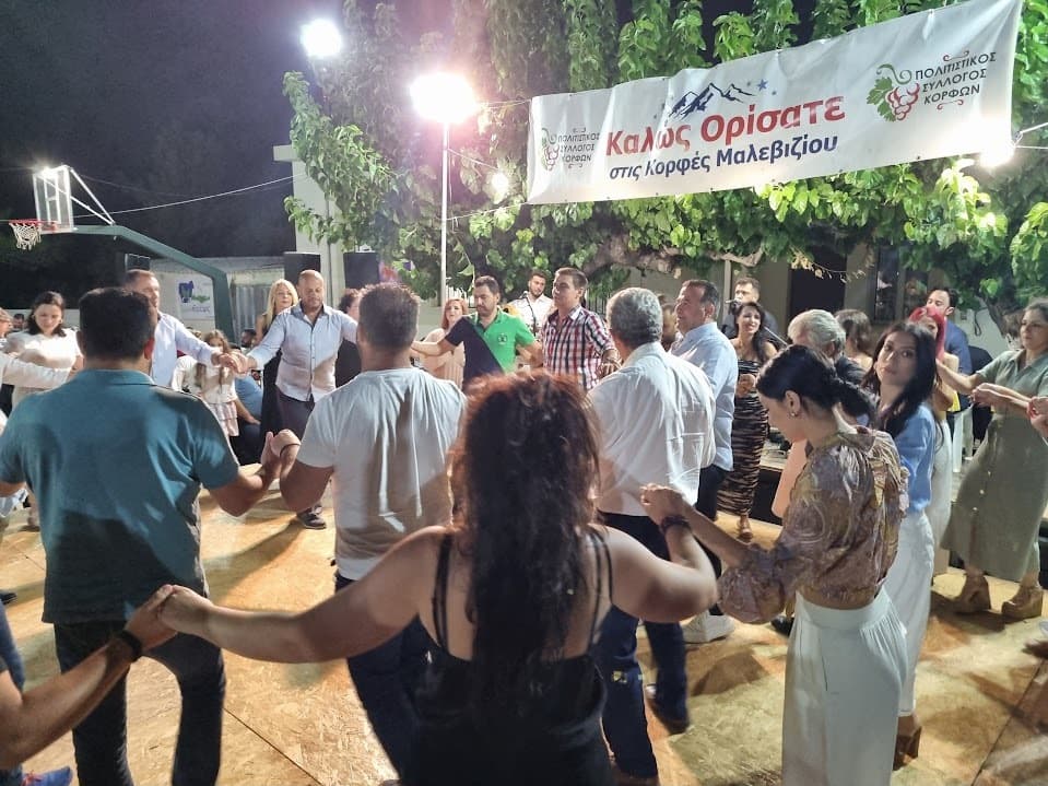 Sultana Festival in Korfes