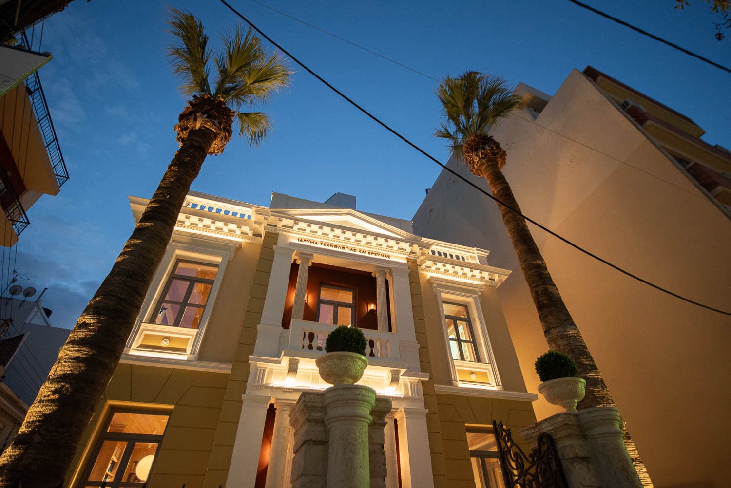 discover crete