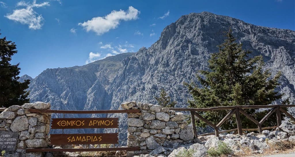 Exploring Creta: Πεζοπορία στο φαράγγι της Σαμαριάς