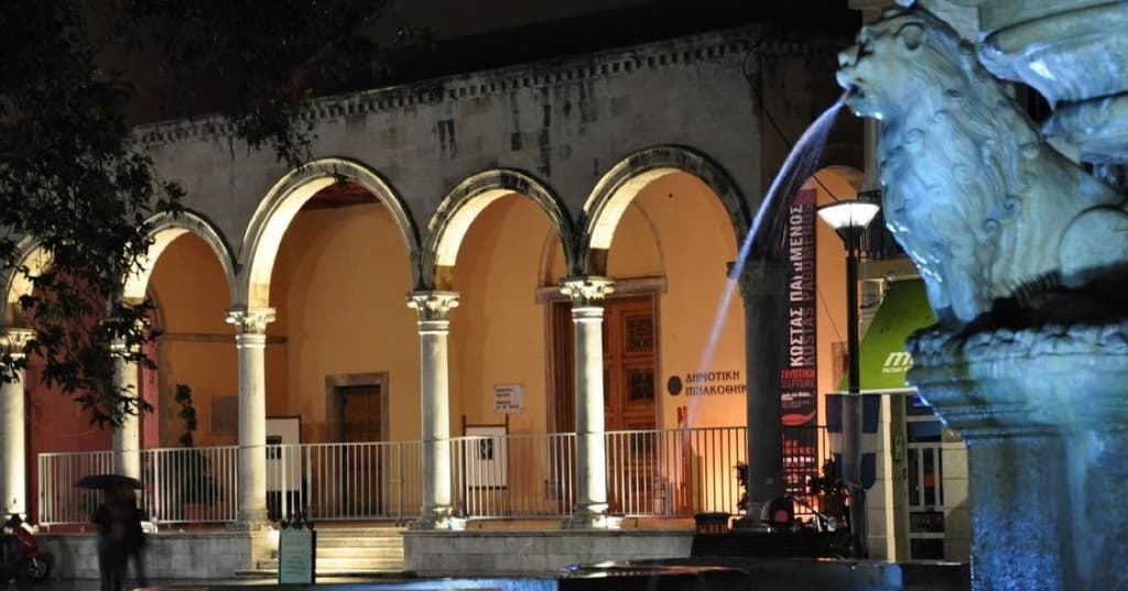 Heraklion Art Spaces Closed for Assumption Day