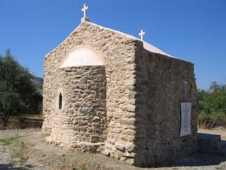 Η Έμπαρος και ο... δίκταμος!