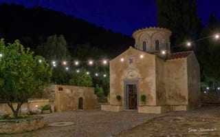 Panagia Gouverniotissa Church of the Virgin Mary